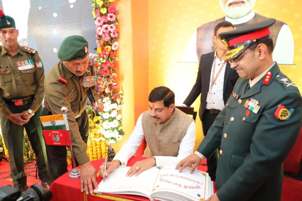 L-Bhopal060226081436