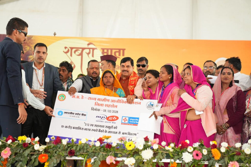 L-Bhopal080226060624