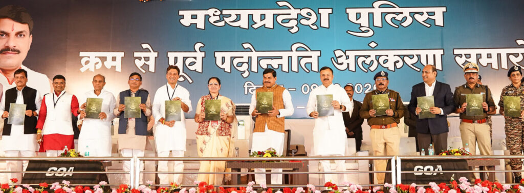 L-Bhopal090226040749