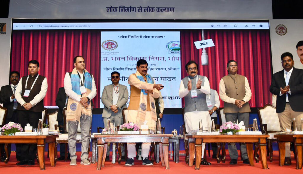 L-Bhopal120226035703