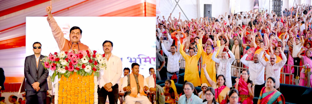 L-Bhopal220226040317