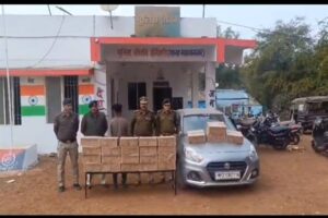 TN5-Bhopal030226075420