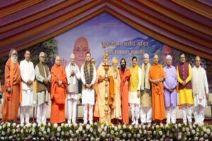 TN5-Bhopal050226051556