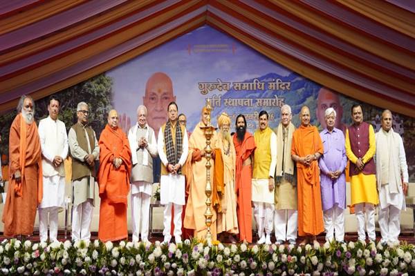 TN5-Bhopal050226051556