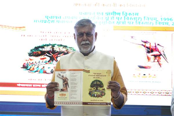 TN5-Bhopal080226081621