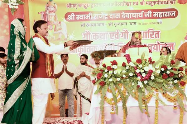 TN5-Bhopal140226080523