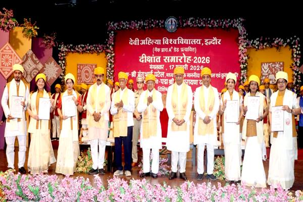 TN5-Bhopal170226074704