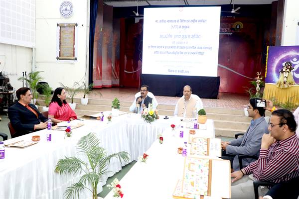 TN5-Bhopal170226084205