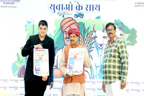 TN5-Bhopal220226074733