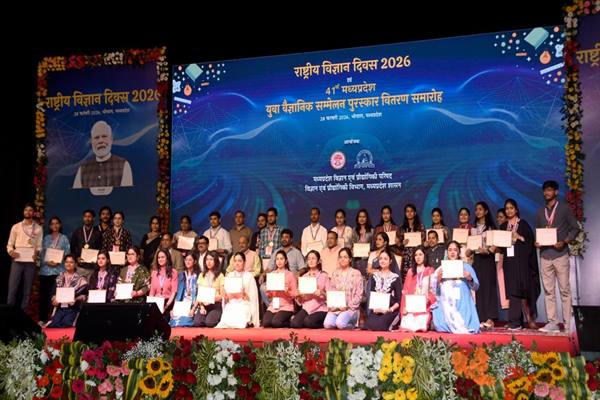 TN5-Bhopal280226085317