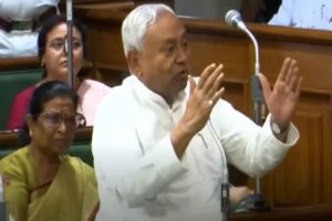 cm--bihar