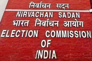 election-commission--vote