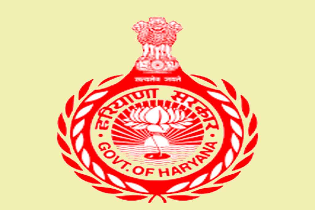 haryana-logo