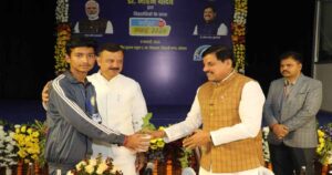 mp-cm-9-2-26-2