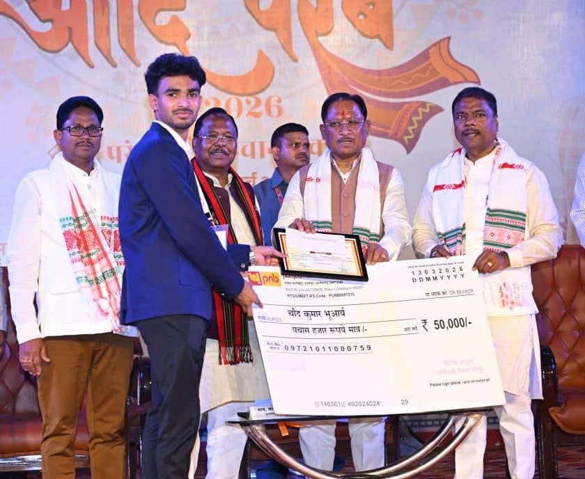 1773508148_e976cfb0b45b34bc66d7