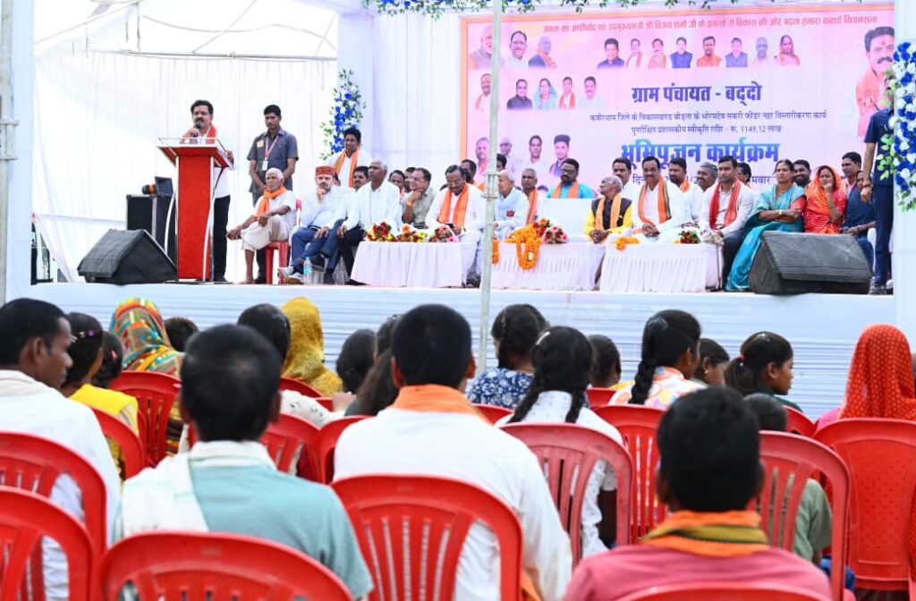 1774265197_c2eaf7852b8507c7b279