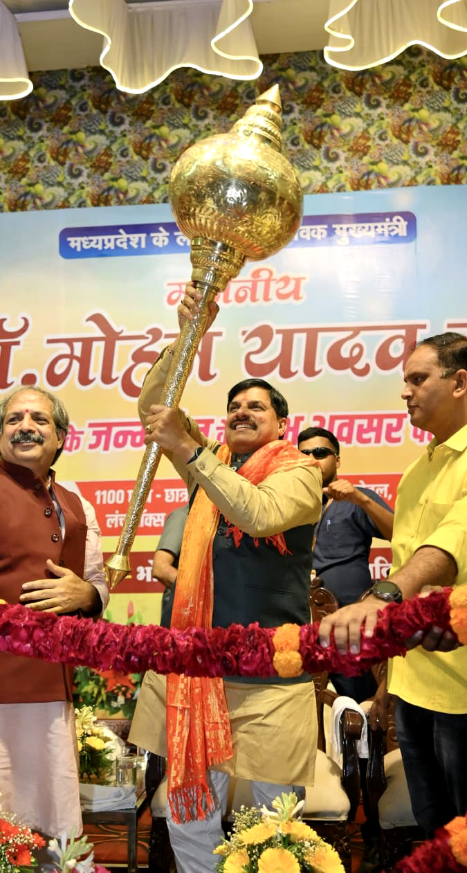 Inner-Bhopal250326065235