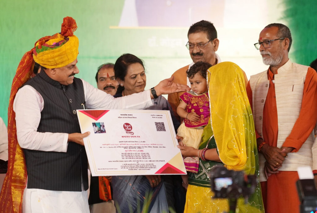 L-Bhopal070326063503