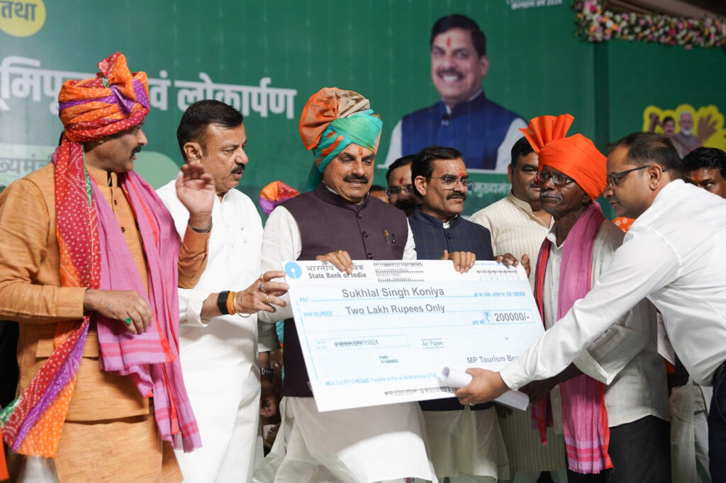 L-Bhopal140326082314