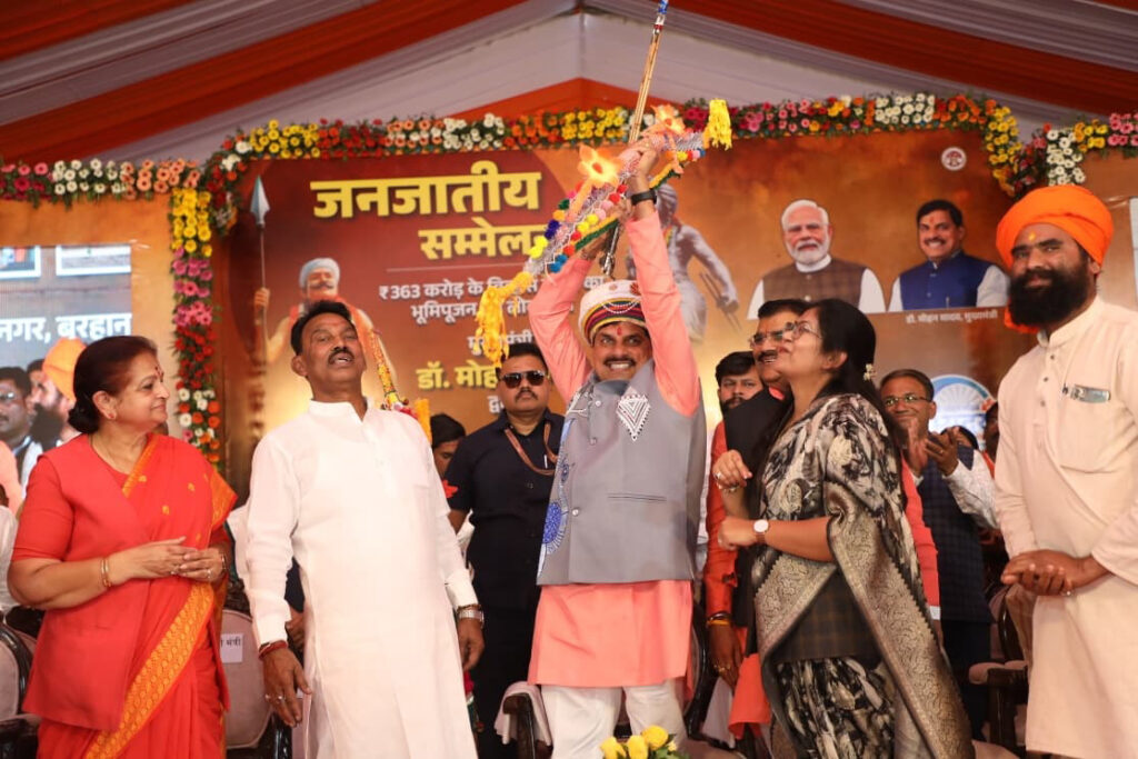 L-Bhopal150326024042