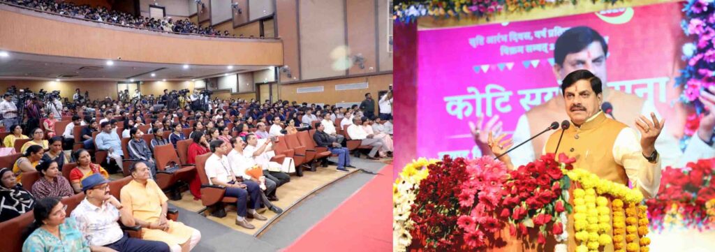 L-Bhopal190326125111