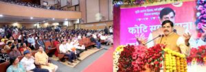 L-Bhopal190326125111