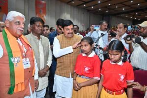 TN5-Bhopal090326050433