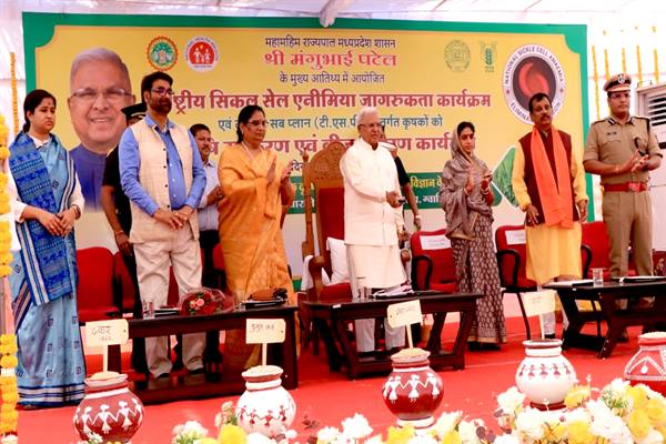 TN5-Bhopal120326075346