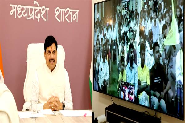 TN5-Bhopal230326091704