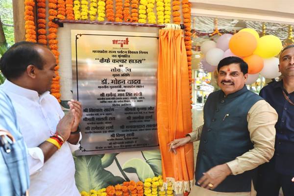 TN5-Bhopal250326064544