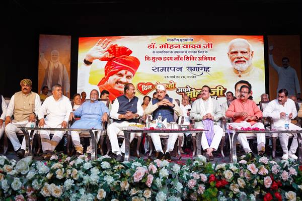 TN5-Bhopal250326103348