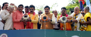 jalga
