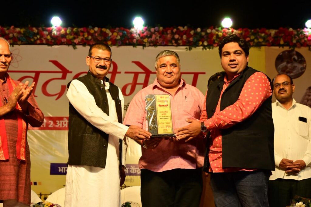 1775149430_d6d93626df03a9e55ed9