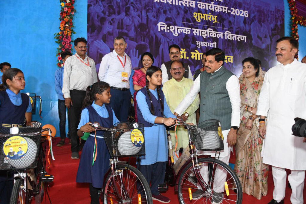 L-Bhopal010426115059