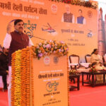 पीएमश्री हेली सेवा के रूप में ओरछा के लिए शुरू की गई पुष्पक विमान की व्यवस्था : मुख्यमंत्री डॉ. यादव