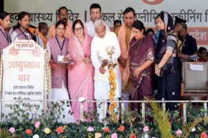 TN5-Bhopal050426073707