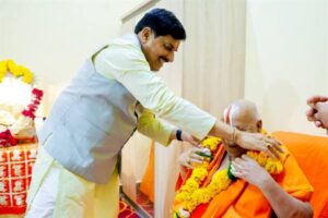 TN5-Bhopal080426060235