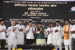 TN5-Bhopal290426090614