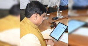 mp-cm-16-4-26-8533