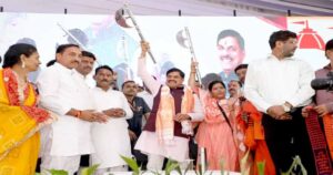 mp-cm-19-7-26-3201000