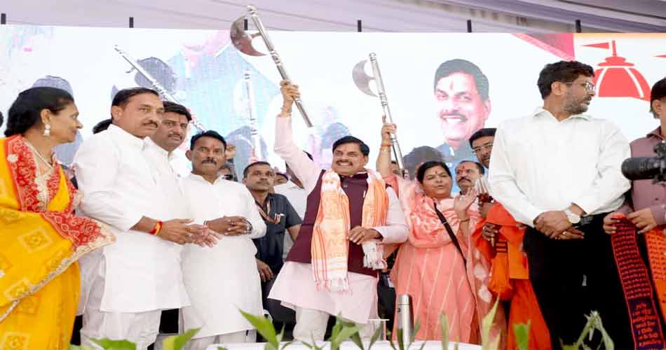 mp-cm-19-7-26-3201000