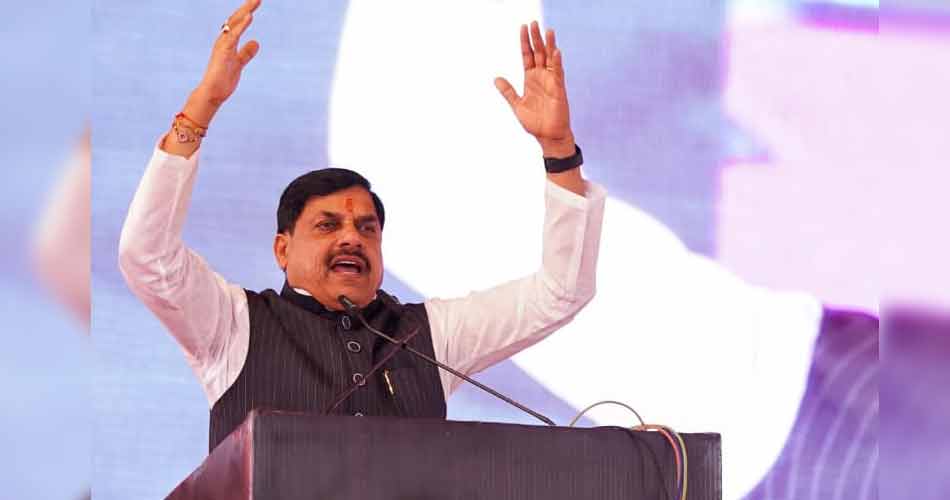 mp-cm-20-4-26-3