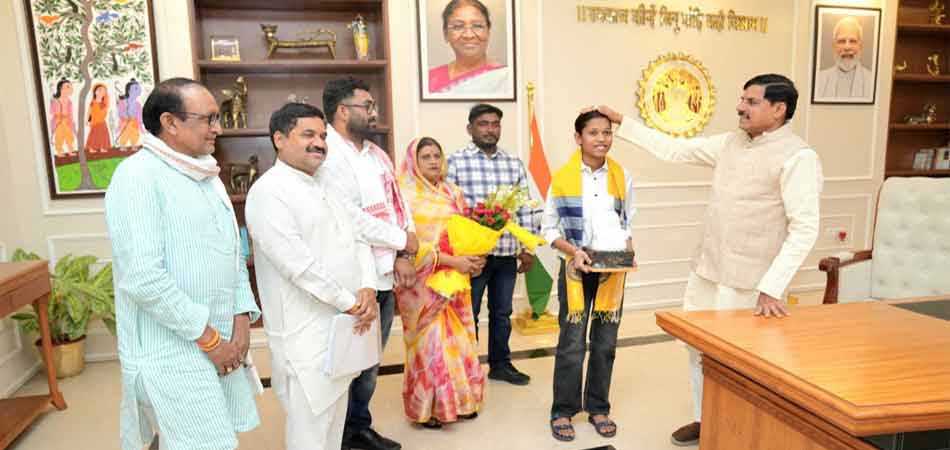 mp-cm-24-4-26-5288