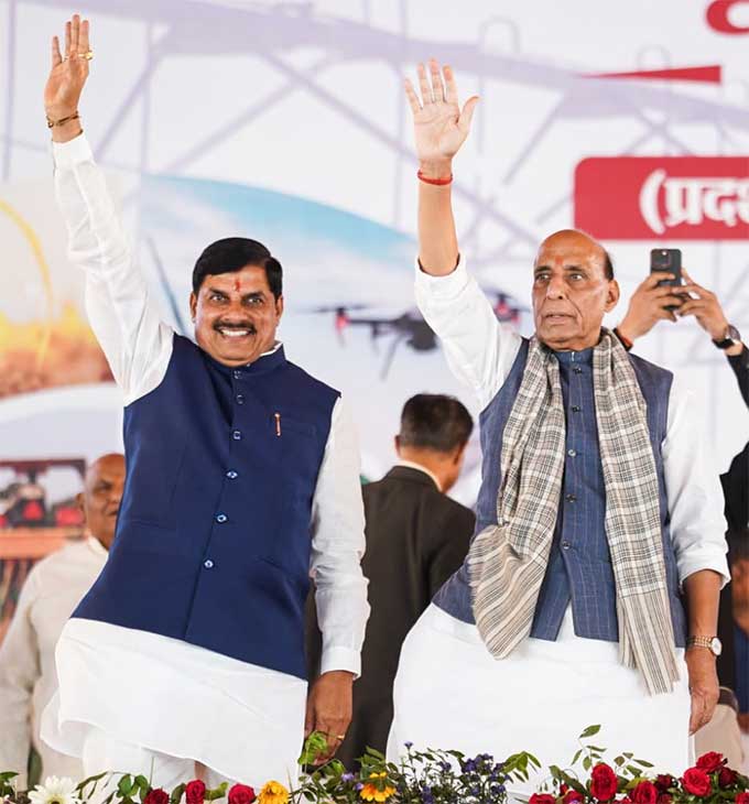 rajnathwithcm