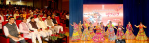 Inner-Bhopal010526050508
