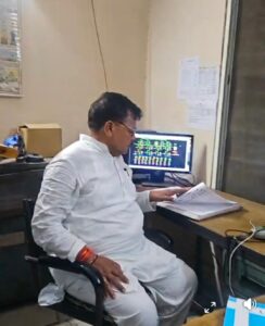 Inner-Bhopal190526035201