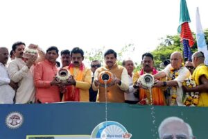 Inner-Bhopal290526063627