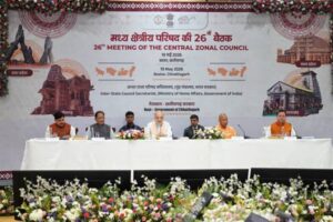 TN5-Bhopal190526080234