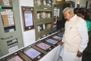 TN5-Bhopal030626033919 (1)