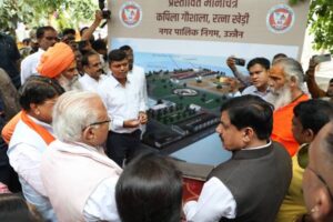 TN5-Bhopal200626053319